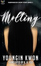 book cover art