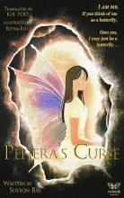 Thumbnail for post: Pehera’s Curse
