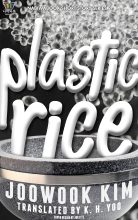 Thumbnail for post: Plastic Rice