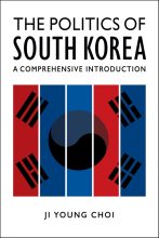 book cover art