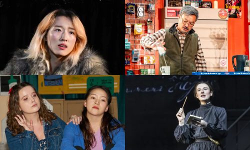 Theatre Roundup