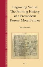 book cover art
