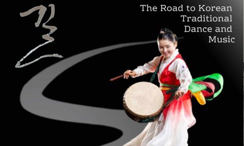 Poster: Korean Arts Festival