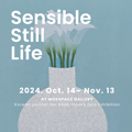 Thumbnail for post: Ga Kook-hyun: Sensible Still Life, at Mokspace