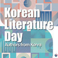 Thumbnail for post: Meet the authors: Eun Hee-kyung and Lee Geum-yi