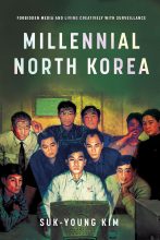 book cover art