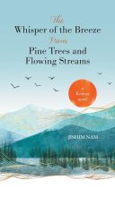 book cover art