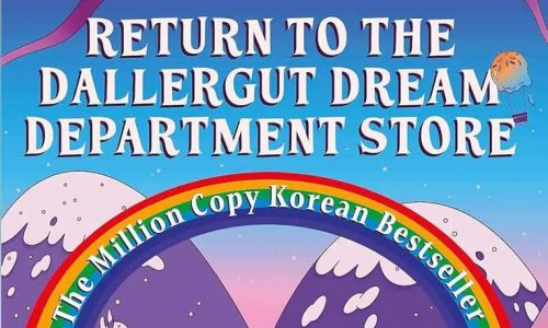 Book cover: Return to the Dallergut Dream Department Store
