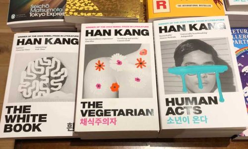 New editions of titles by Han Kang