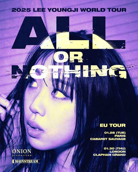 Lee Young-ji All or Nothing tour poster