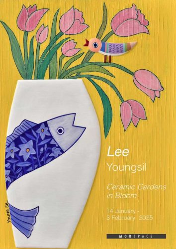 Poster: Lee Youngsil: Ceramic Gardens in Bloom