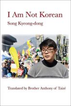 book cover art