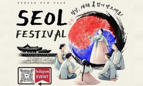 Seollal event graphic