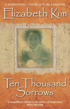 book cover art