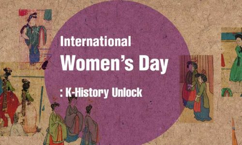 Womens Day talks