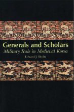 book cover art