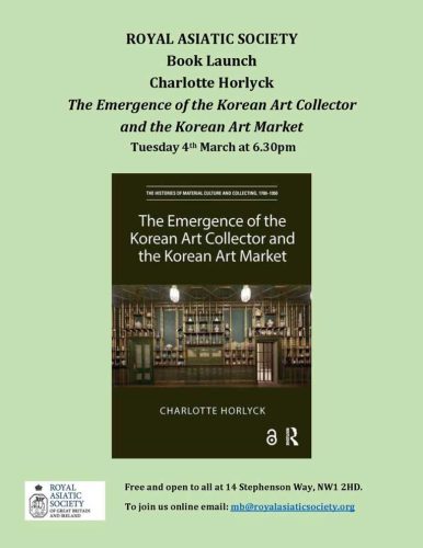 Charlotte Horlyck Book Talk poster