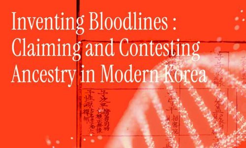 Poster for Bloodlines talk