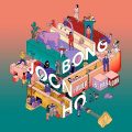 Thumbnail for post: Power and Paradox: Bong Joon-ho season at BFI Southbank
