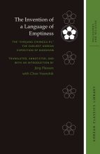 Thumbnail for post: The Invention of a Language of Emptiness: The “Chojang chungga-ŭi,” the Earliest Korean Exposition of Buddhism