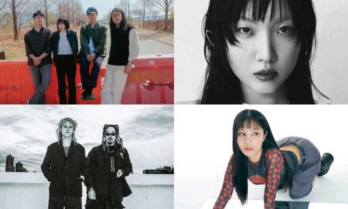 Korean bands at The Great Escape