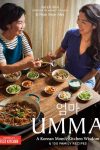 Cover artwork for book: Umma: A Korean Mom’s Kitchen Wisdom