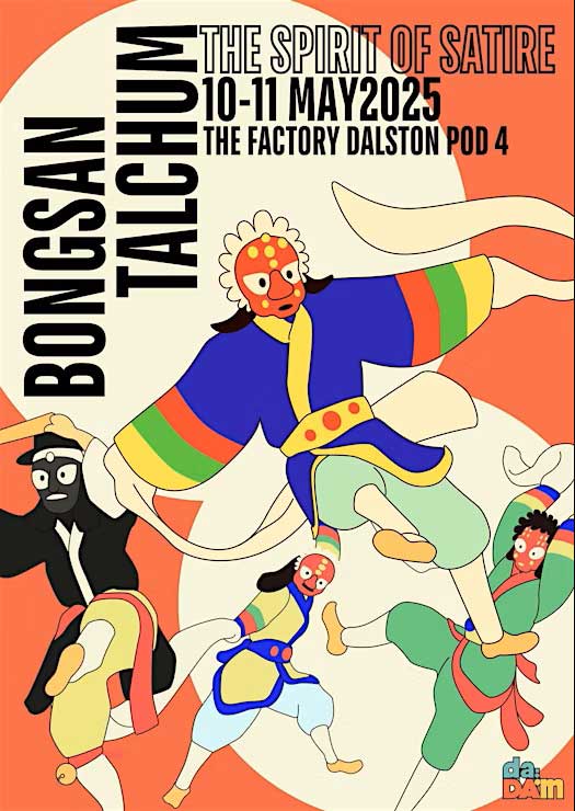 Bongsan Talchum poster (portrait)