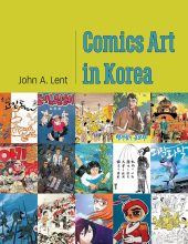 book cover art