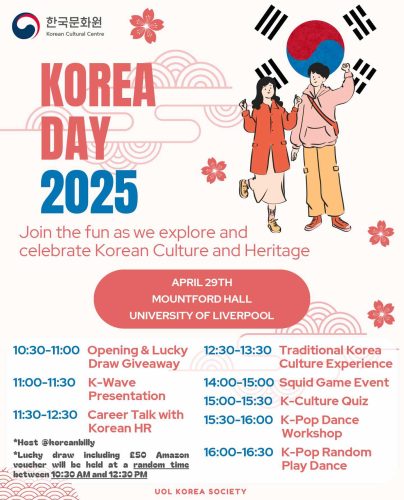 Liverpool Korea Day Poster