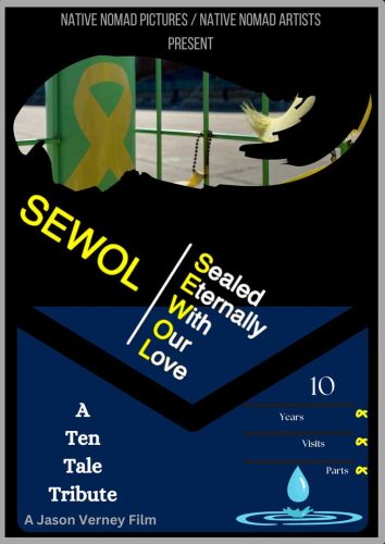 Poster: SEWOL: Sealed Eternally With Our Love