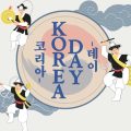 Thumbnail for post: 2025 Korea Day in Sheffield