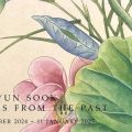 Thumbnail for post: Oh Hyun-sook: Wishes from the Past, at Mokspace
