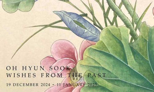 Poster - Oh Hyun-sook: Wishes from the Past