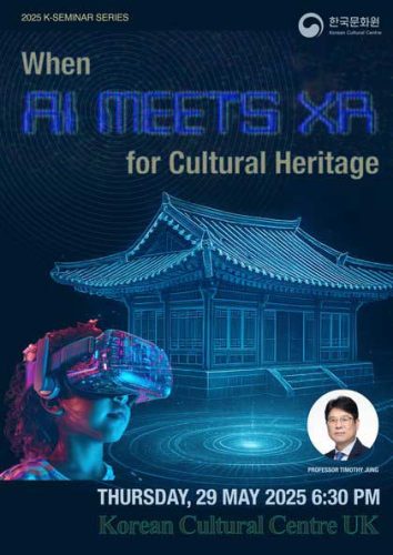 XR cultural heritage poster