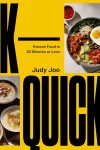 K-Quick