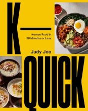 book cover art
