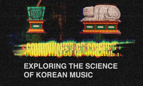 KCC music talk poster