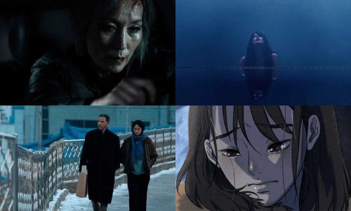 Korean movies at SXSW