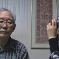Thumbnail for post: Korean War Commemorative Screening: Forbidden Fatherland