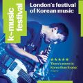 Thumbnail for post: K-music – the archive