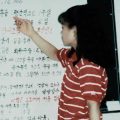 Thumbnail for post: Lingering Fragments season: Women’s Oral Histories