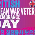 Thumbnail for post: British Korean War Veterans Remembrance Day