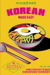 Book cover: Korean (food) made easy