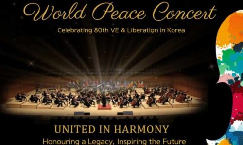 World Peace Concert poster