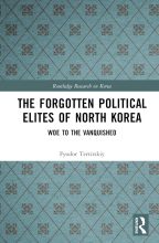 book cover art