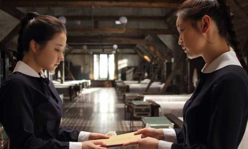 Still from The Silenced