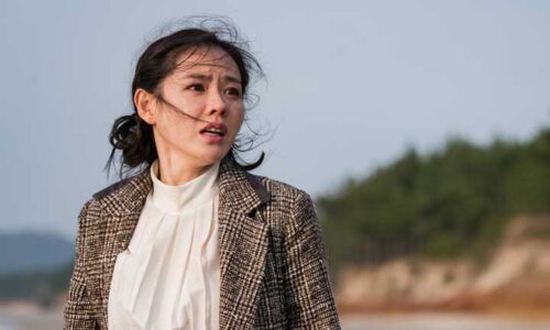 Still from The Last Princess