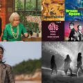 Thumbnail for post: August events 2025