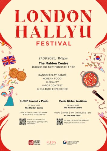 London Hallyu Festival 2025 poster