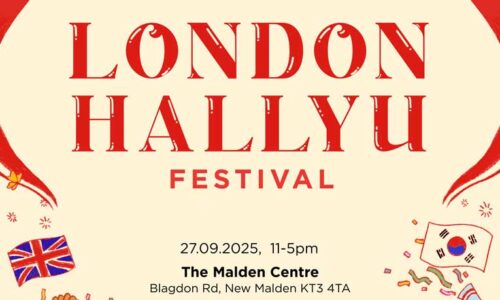 London Hallyu Festival 2025 poster